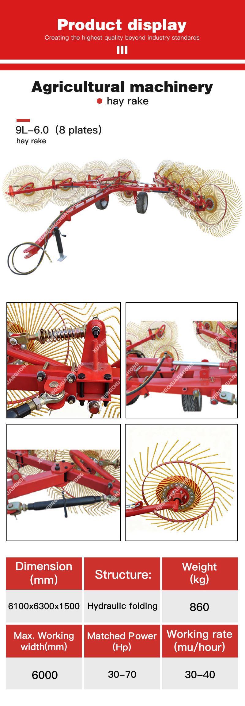 9L-6.0（8 plates）.jpg