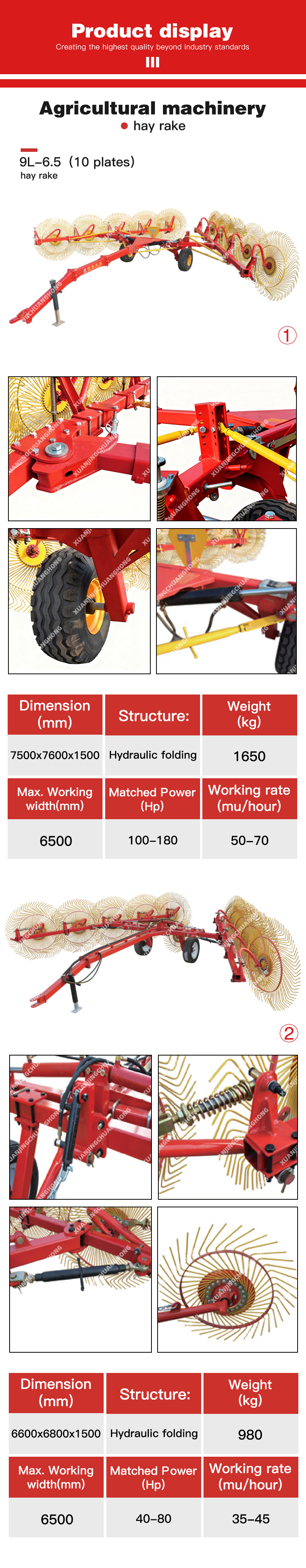 9L-6.5（10 plates）.jpg