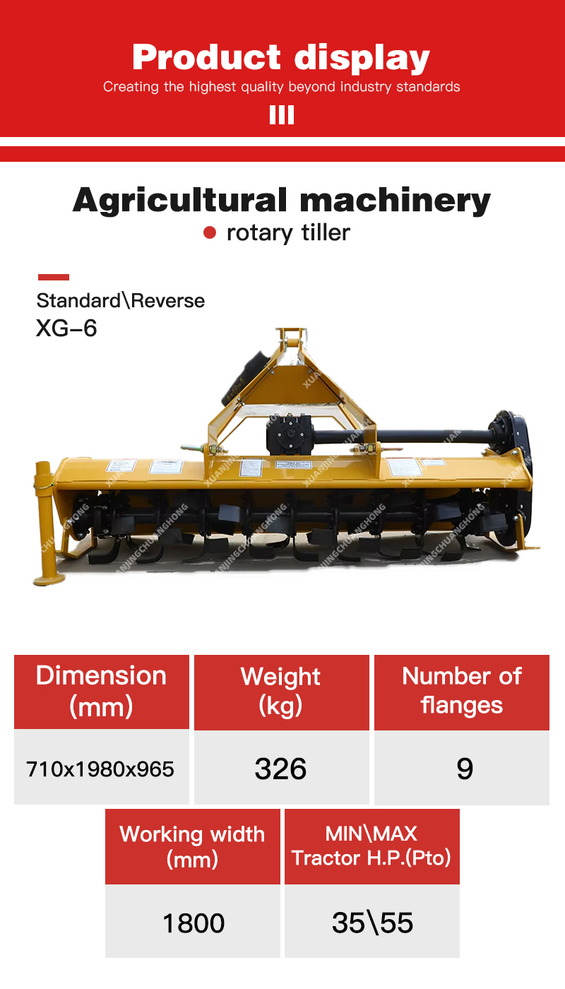 1762313004699071.jpg XG-6.jpg