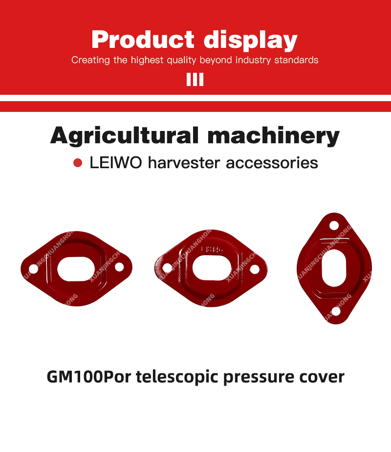 GM100Por telescopic pressure cover.jpg