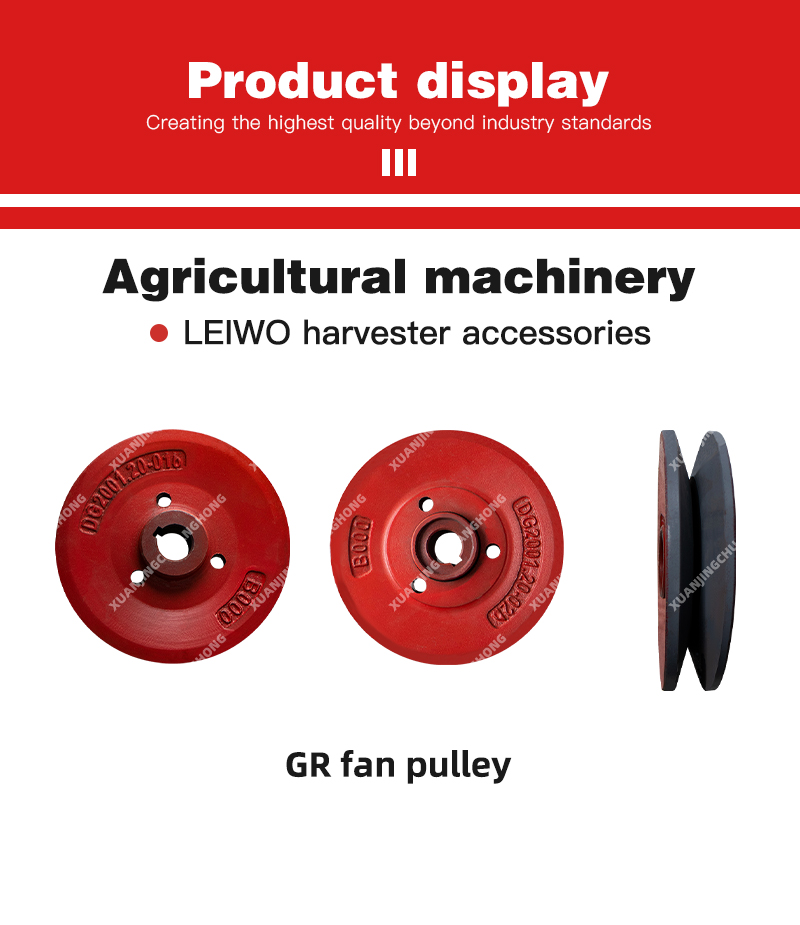 1762589176932842.jpg GR fan pulley.jpg