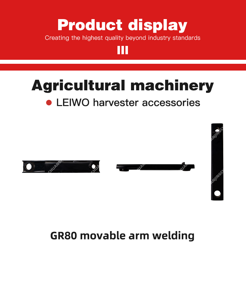 1762589407842422.jpg GR80 movable arm welding.jpg