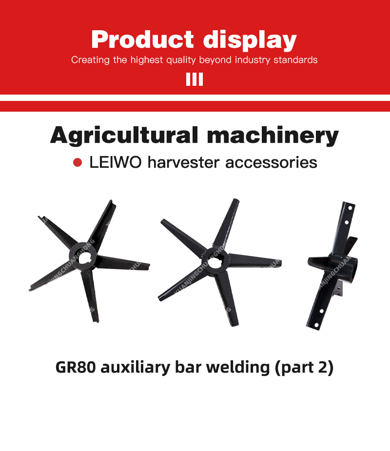 GR80 auxiliary bar welding (part 2).jpg