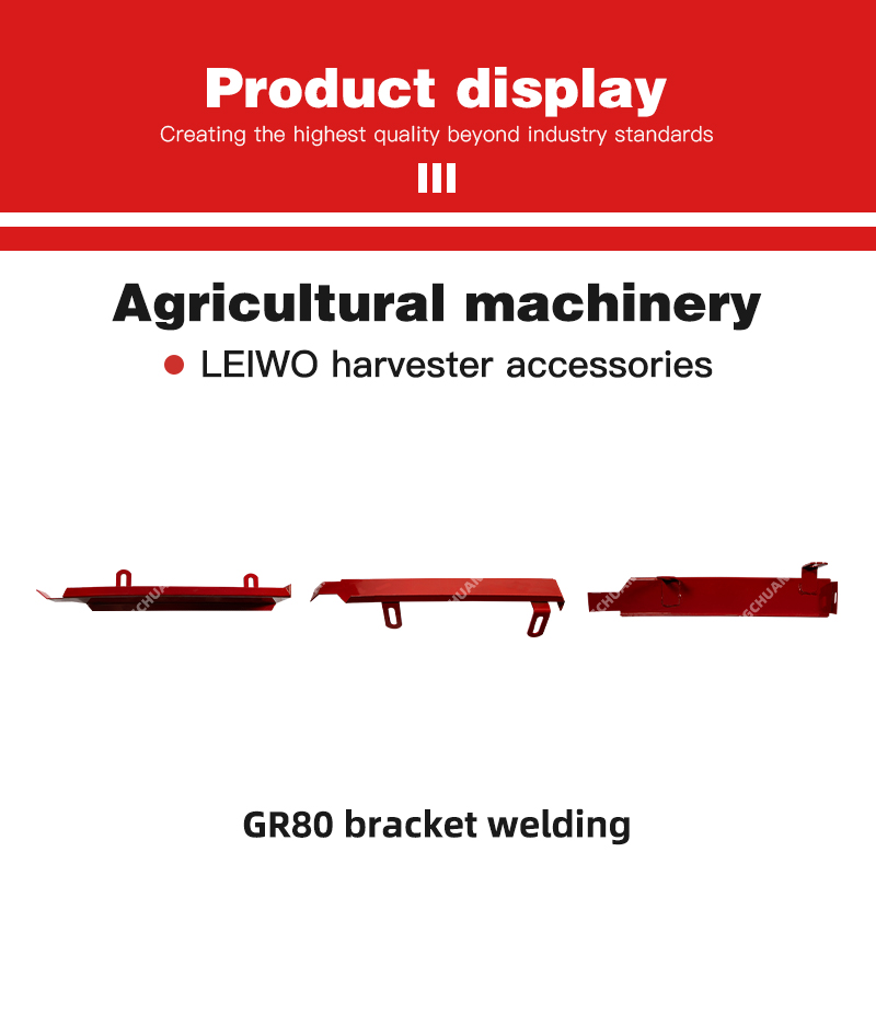 1762754520498743.jpg GR80 bracket welding.jpg