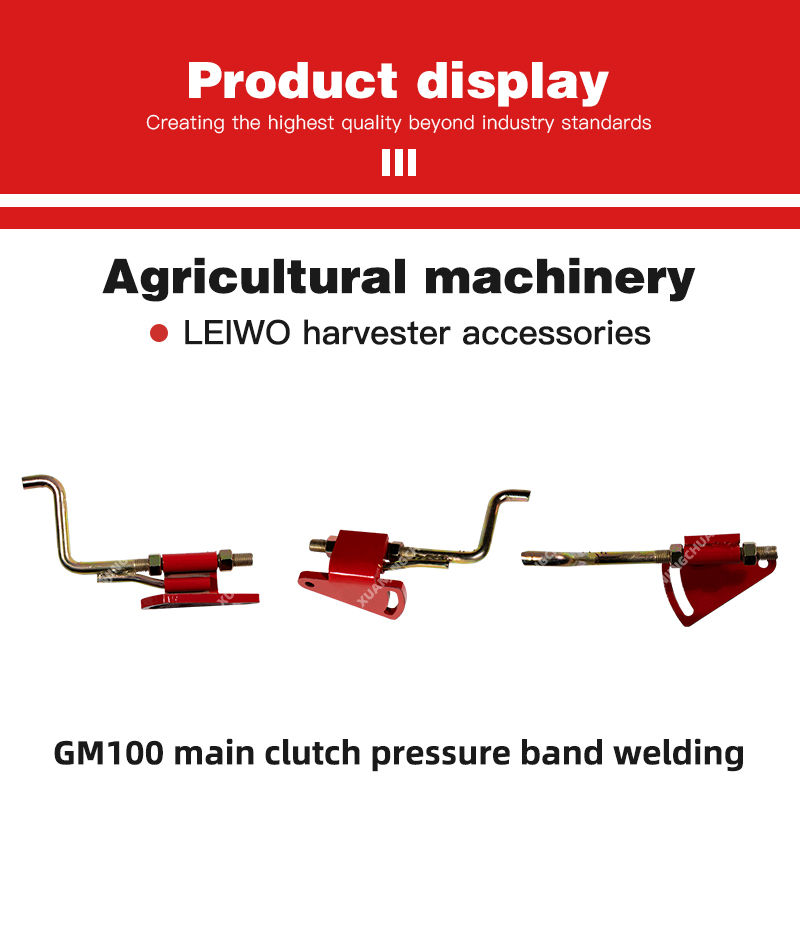 GM100 main clutch pressure band welding.jpg