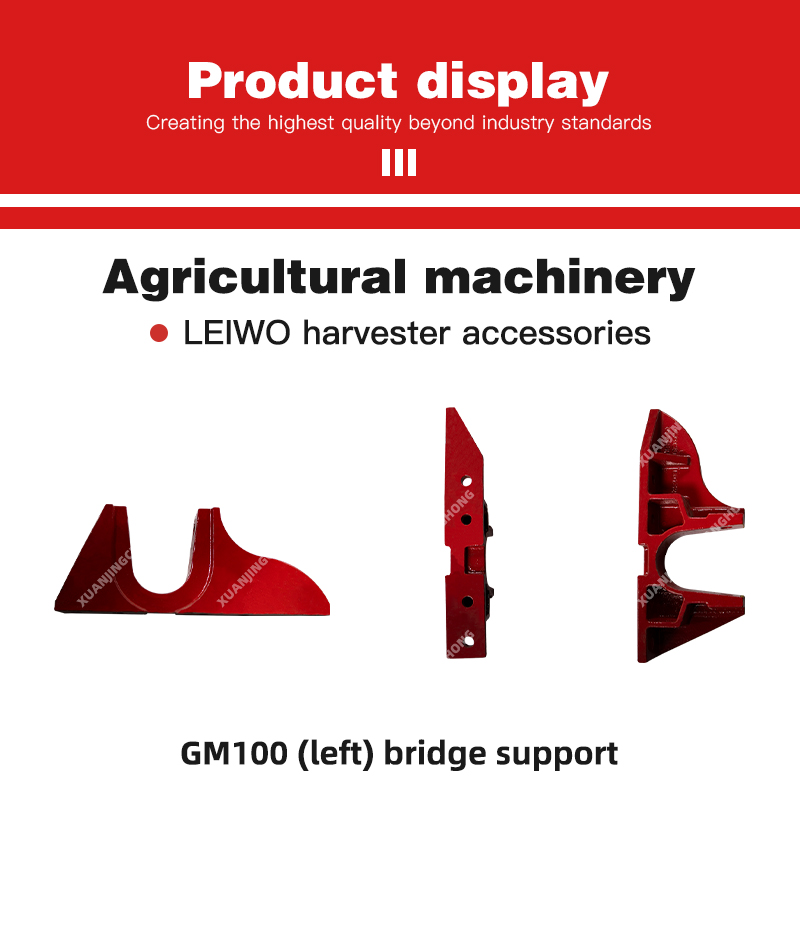 GM100 (left) bridge support.jpg