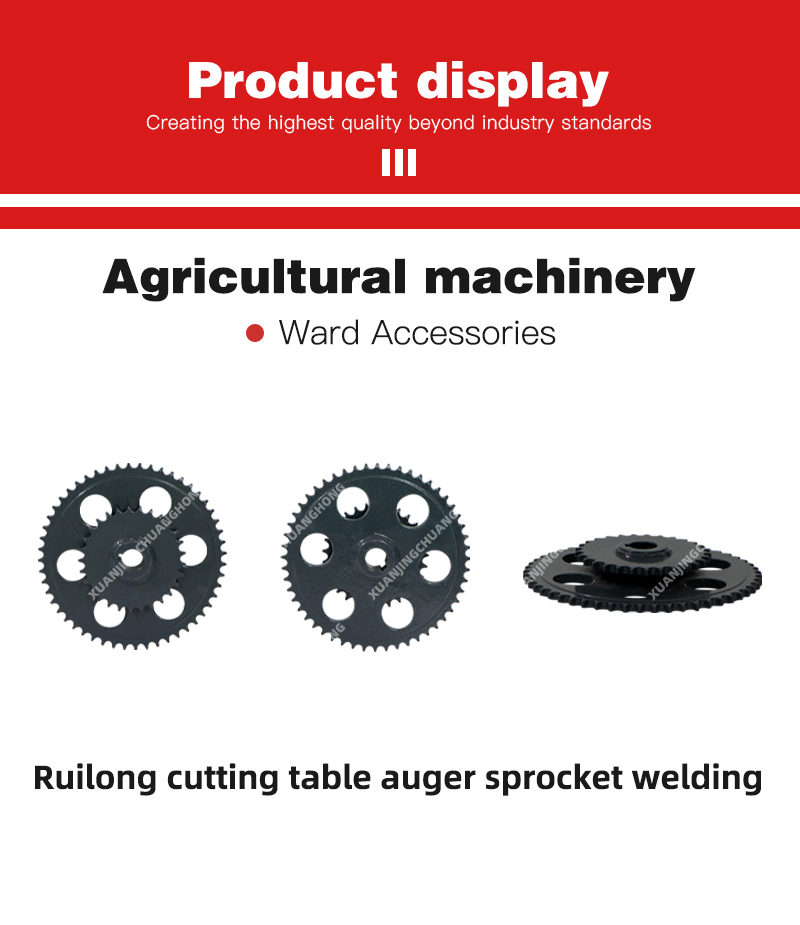 1763105082955247.jpg Ruilong cutting table auger sprocket welding.jpg